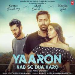 Yaaron Rab Se Dua Karo  Poster