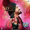 Iko Ik Dil - Gippy Grewal Poster