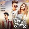 Teri Aa Jatta 2 - Guntaj Poster