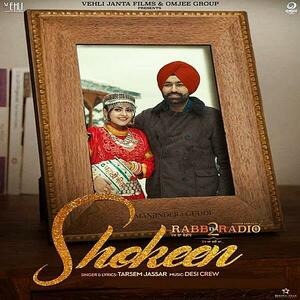 Shokeen - Tarsem Jassar Poster