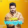 Light Weight - Kulwinder Billa Poster