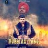 Russian Tank - Sidhu Moose Wala Poster