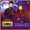  Ae Jo Silli Silli-Narazgi (Navraj Hans) 190Kbps Poster