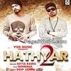 Hathyar 2 - Gitta Bains n Bohemia 190Kbps Poster