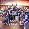  Court - Sukhe Muzical Doctorz - 190Kbps Poster