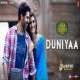 Duniya Poster