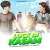  Luck Di Kasam - Ramji Gulati Poster