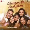  Dhaagon Se Baandhaa - Arijit Singh Poster