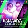  Kamariya Coca Cola - Khesari Lal Yadav Poster