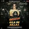  Aila Re Aillaa - Sooryavanshi Poster