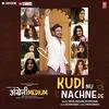  Kudi Nu Nachne De - Angrezi Medium Poster