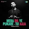  Tu Aaja Remix - DJ Usman Bhatti Poster
