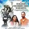  Har Har Shambhu Shiv Mahadeva Poster