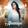  Ammiye Poster