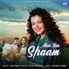  Meri Har Shaam - Palak Muchhal Poster