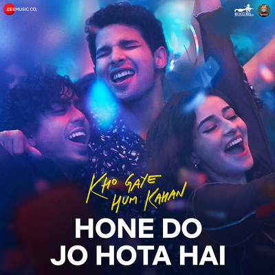  Hone Do Jo Hota Hai (From 