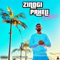 Zindgi Paheli Song | Sultaan Poster