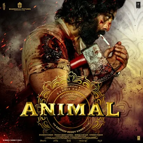 ANIMAL - TELUGU Poster