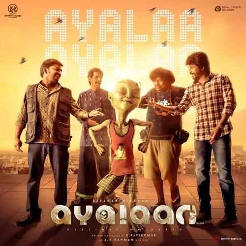 Ayalaa Ayalaa (From 