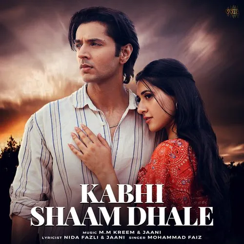 Kabhi Shaam Dhale Poster