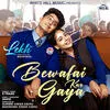  Bewafai Kar Gaya - B Praak Poster