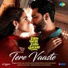  Tere Vaste Falak Se Chand Poster