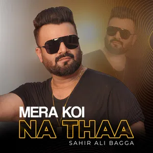 Mera Koi Na Thaa Song Poster