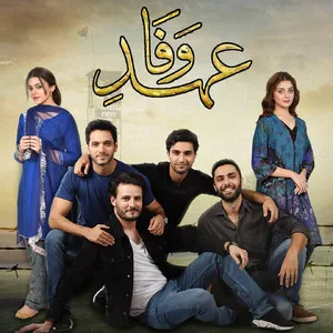 Yariyaan - Ost Ehd E Wafa Song Poster