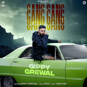  Gang Gang Song Poster