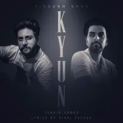 Kyun Poster