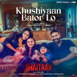 Khushiyaan Bator Lo Poster