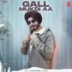 Gall Mukdi Aa Poster